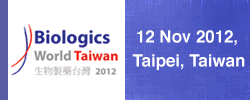 Biologics World Taiwan 2012