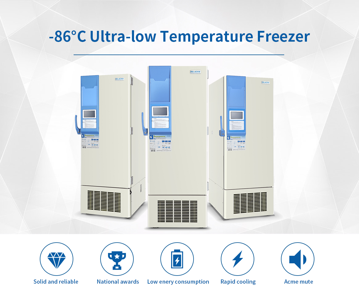 -86C ultra low temperature freezer DW-HL398S